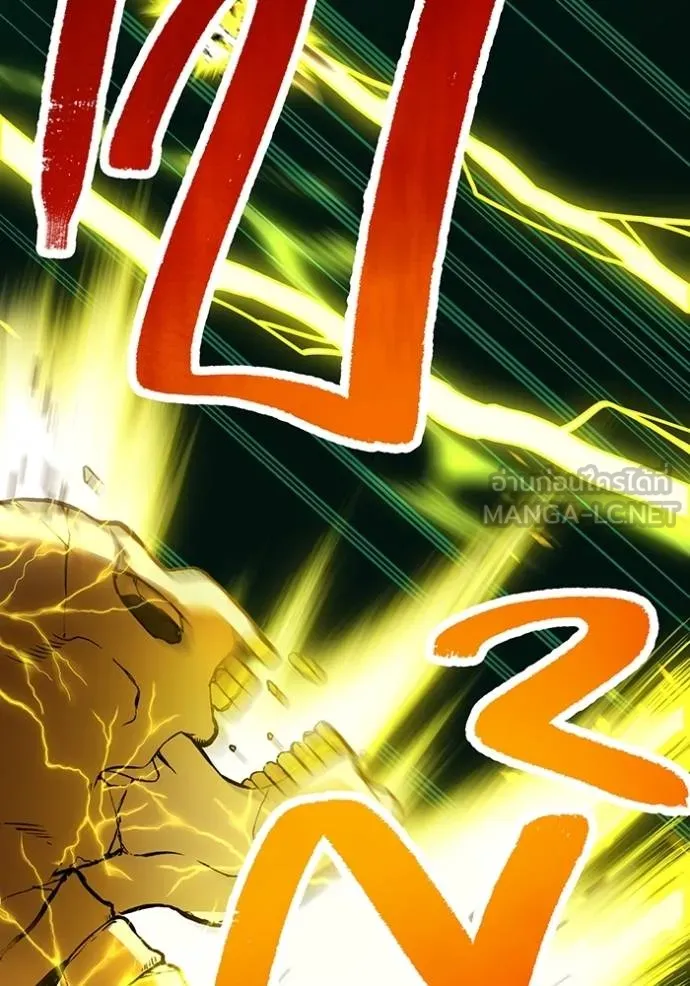 I am the strongest awakeners, recognized by all of the world ตอนที่ 35 29