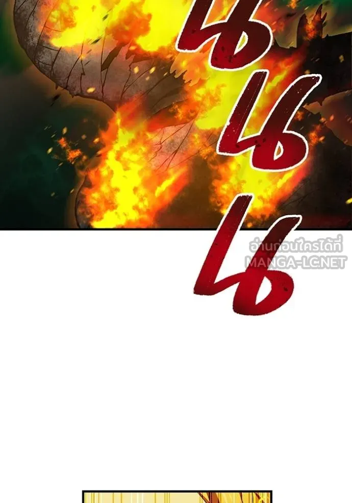 I am the strongest awakeners, recognized by all of the world ตอนที่ 35 41