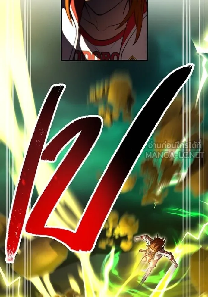 I am the strongest awakeners, recognized by all of the world ตอนที่ 35 80