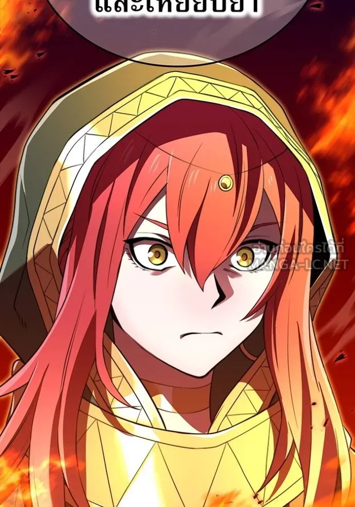 I am the strongest awakeners, recognized by all of the world ตอนที่ 35 91