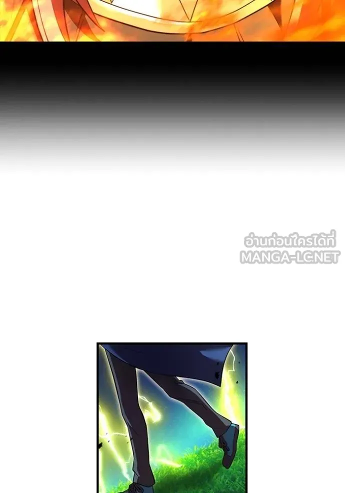 I am the strongest awakeners, recognized by all of the world ตอนที่ 35 92