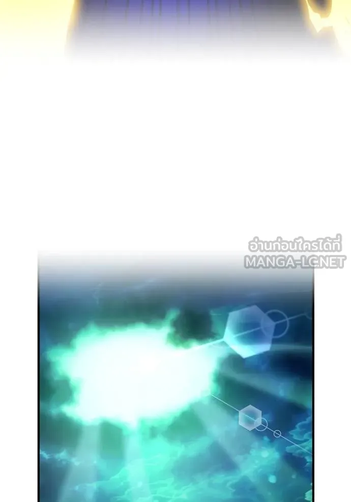 I am the strongest awakeners, recognized by all of the world ตอนที่ 35 111