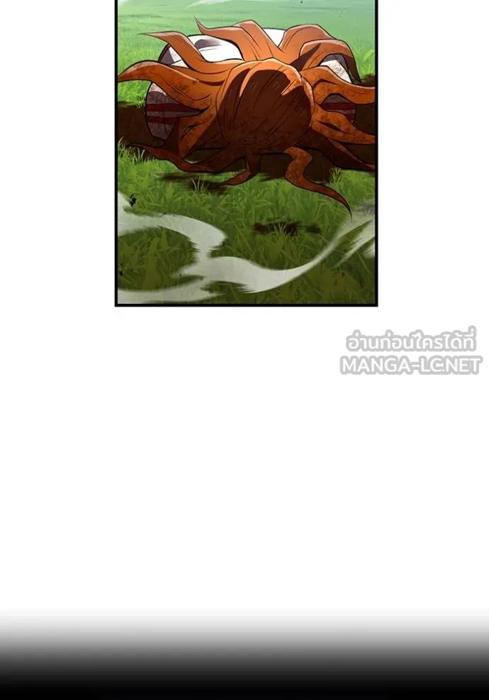 I am the strongest awakeners, recognized by all of the world ตอนที่ 35 124