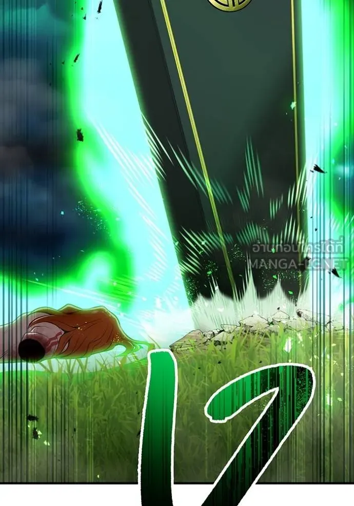 I am the strongest awakeners, recognized by all of the world ตอนที่ 35 131