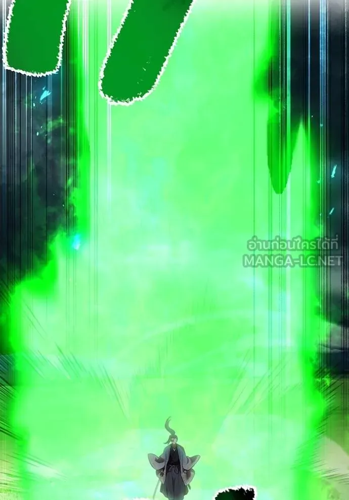 I am the strongest awakeners, recognized by all of the world ตอนที่ 35 151