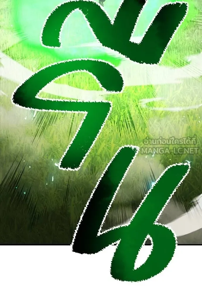 I am the strongest awakeners, recognized by all of the world ตอนที่ 35 152