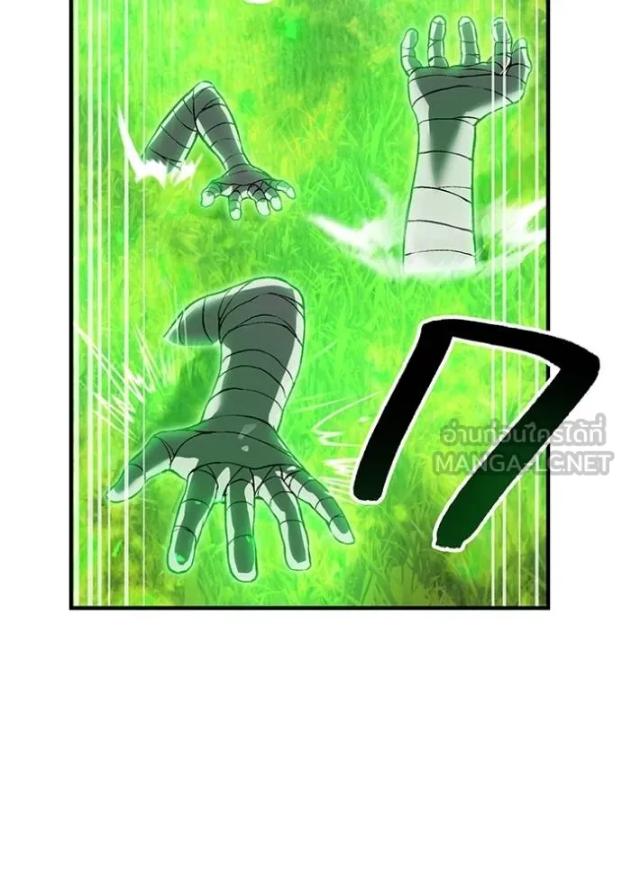 I am the strongest awakeners, recognized by all of the world ตอนที่ 35 160