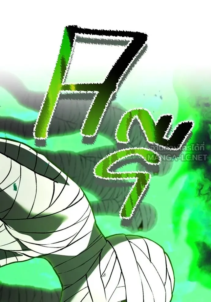 I am the strongest awakeners, recognized by all of the world ตอนที่ 35 161