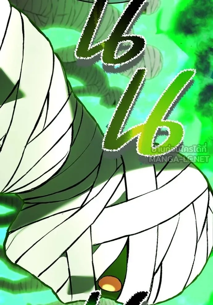 I am the strongest awakeners, recognized by all of the world ตอนที่ 35 163