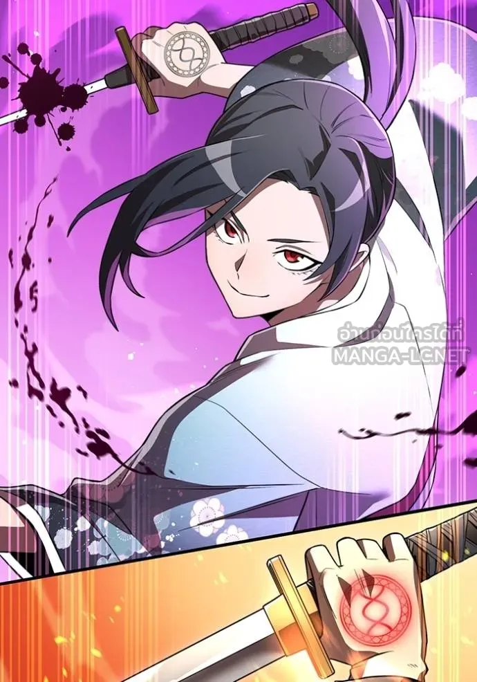 I am the strongest awakeners, recognized by all of the world ตอนที่ 35 173