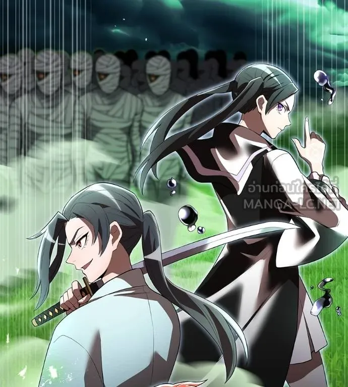 I am the strongest awakeners, recognized by all of the world ตอนที่ 36 2