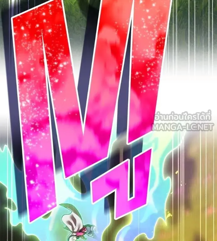 I am the strongest awakeners, recognized by all of the world ตอนที่ 36 36