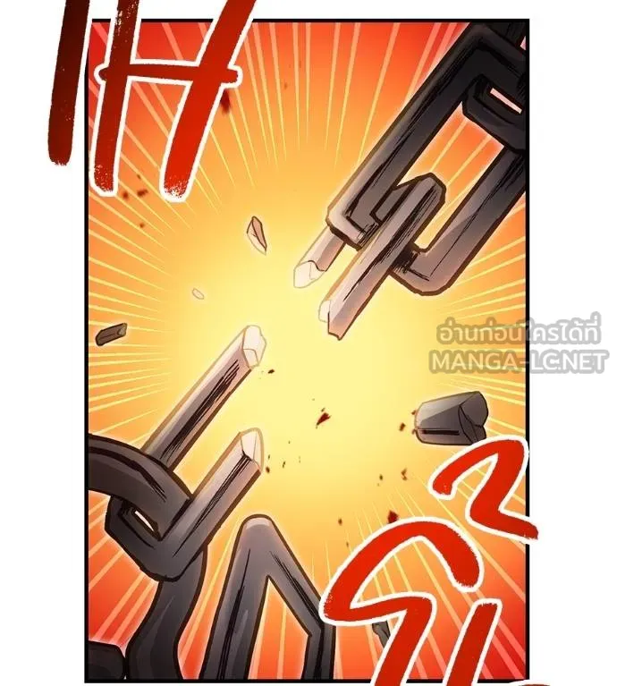 I am the strongest awakeners, recognized by all of the world ตอนที่ 36 45