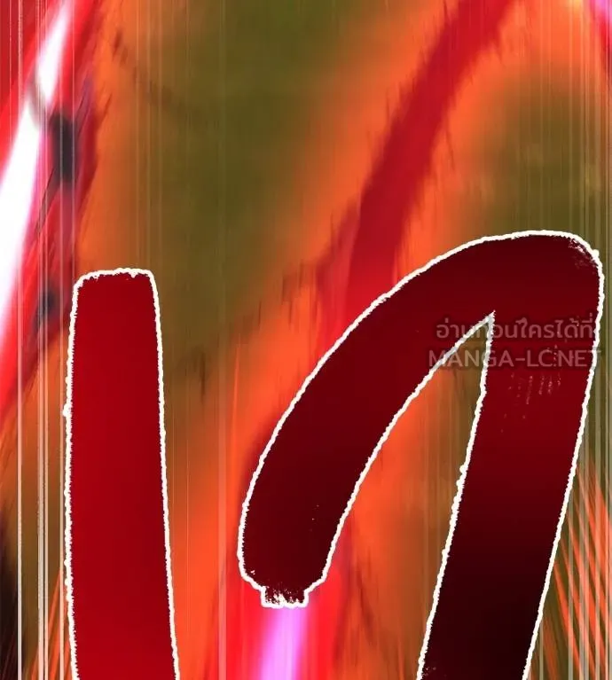 I am the strongest awakeners, recognized by all of the world ตอนที่ 36 57