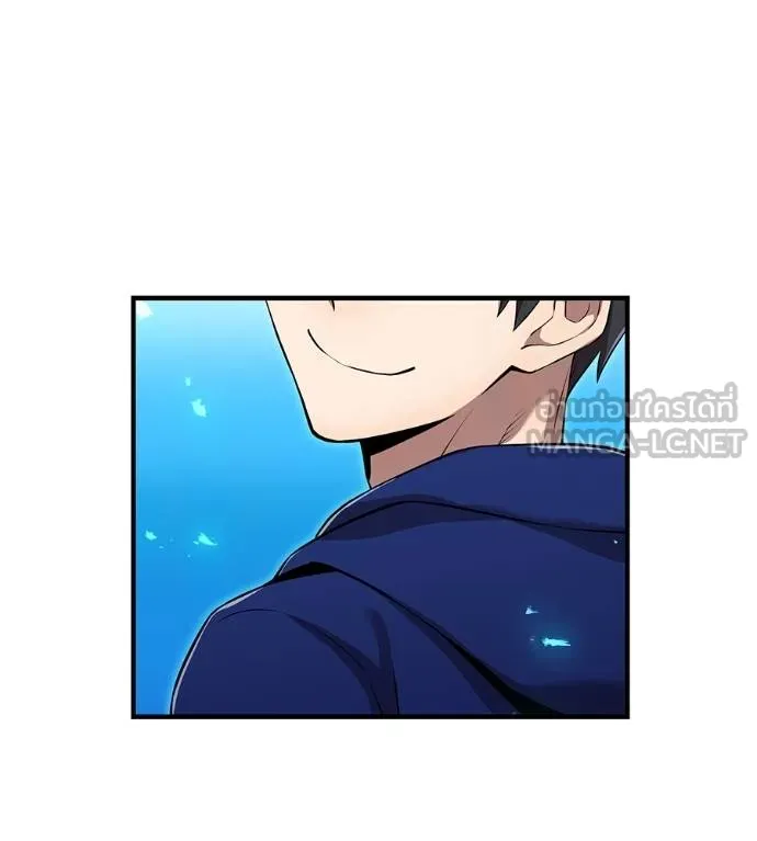 I am the strongest awakeners, recognized by all of the world ตอนที่ 36 72