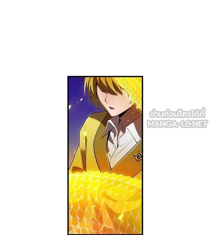 I am the strongest awakeners, recognized by all of the world ตอนที่ 36 89