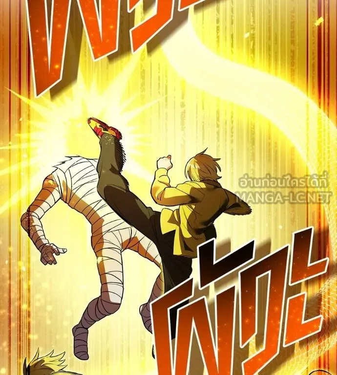 I am the strongest awakeners, recognized by all of the world ตอนที่ 36 97