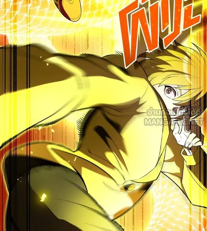 I am the strongest awakeners, recognized by all of the world ตอนที่ 36 100