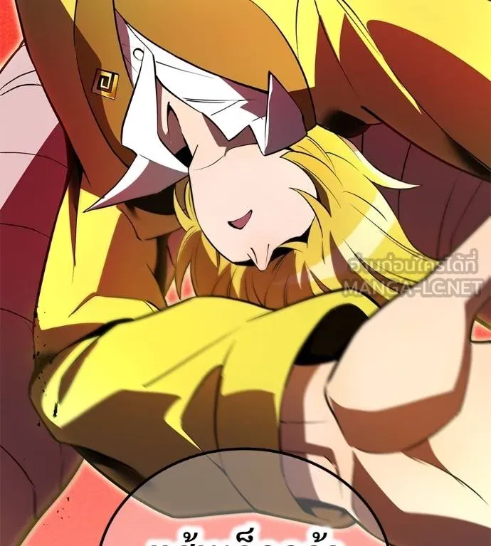 I am the strongest awakeners, recognized by all of the world ตอนที่ 36 119