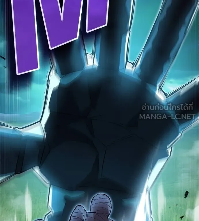 I am the strongest awakeners, recognized by all of the world ตอนที่ 36 145