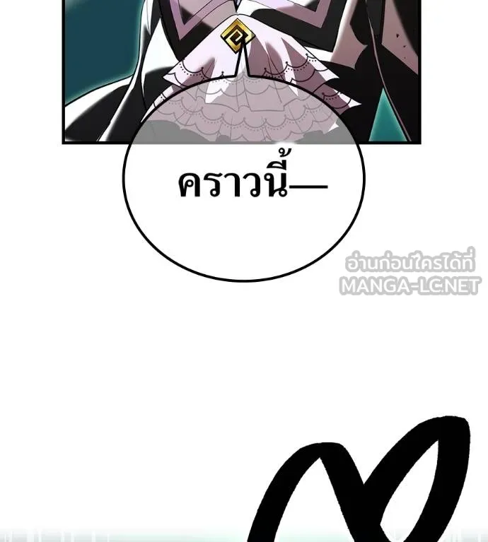 I am the strongest awakeners, recognized by all of the world ตอนที่ 36 155