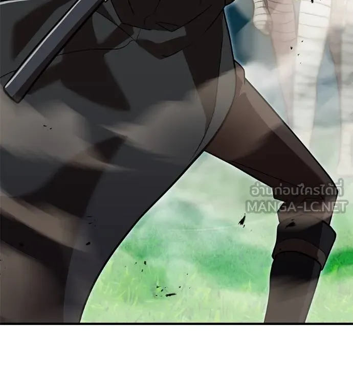 I am the strongest awakeners, recognized by all of the world ตอนที่ 36 164