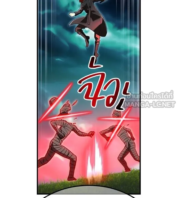 I am the strongest awakeners, recognized by all of the world ตอนที่ 36 166