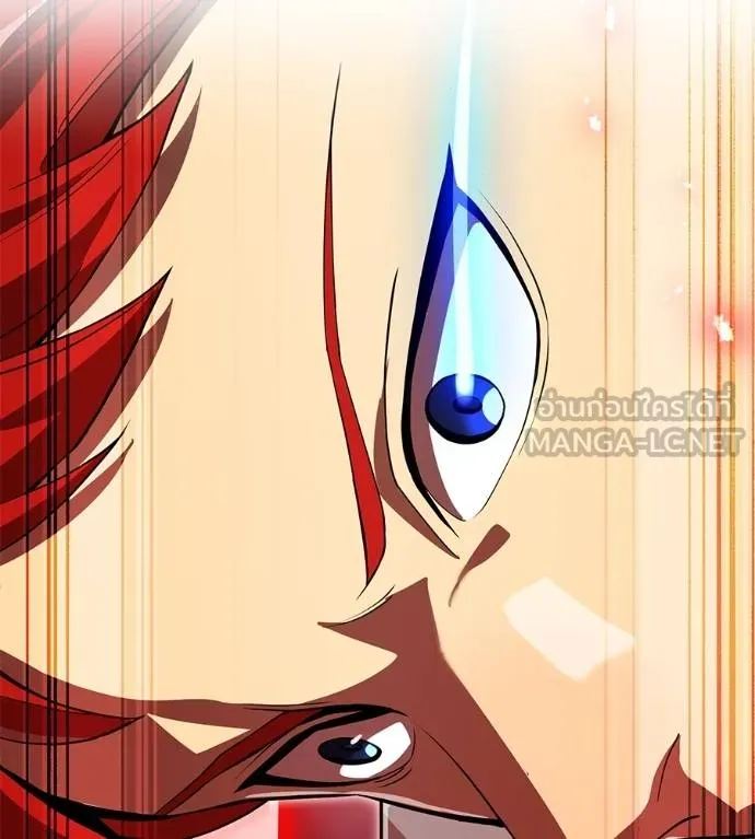 I am the strongest awakeners, recognized by all of the world ตอนที่ 36 175