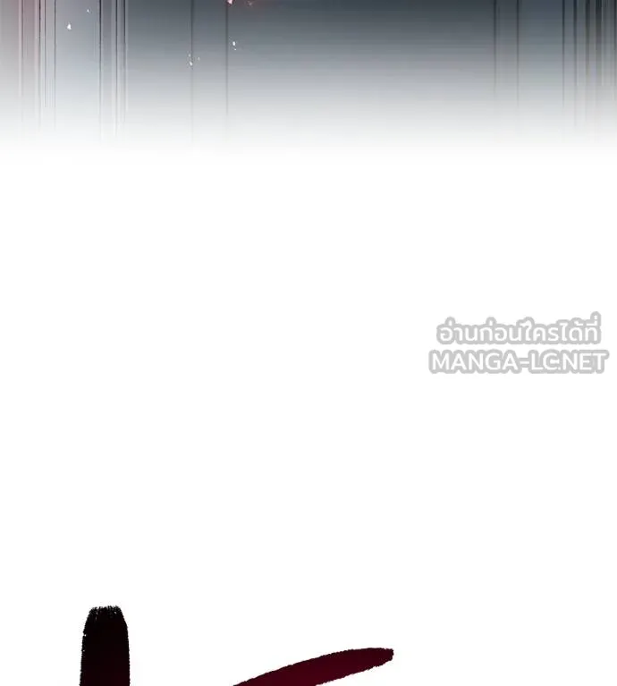 I am the strongest awakeners, recognized by all of the world ตอนที่ 36 177