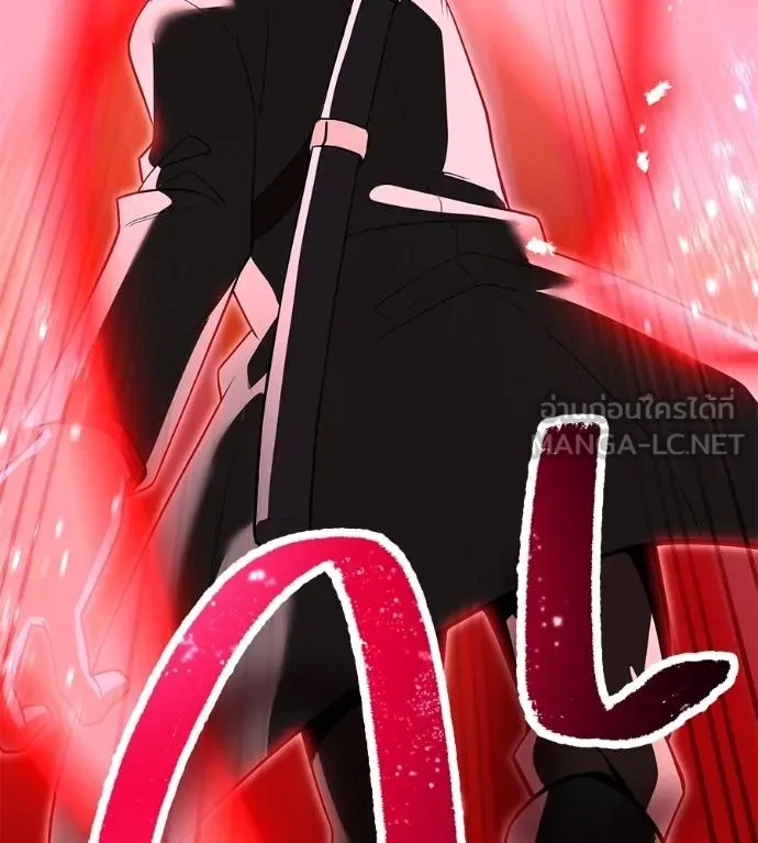 I am the strongest awakeners, recognized by all of the world ตอนที่ 36 181