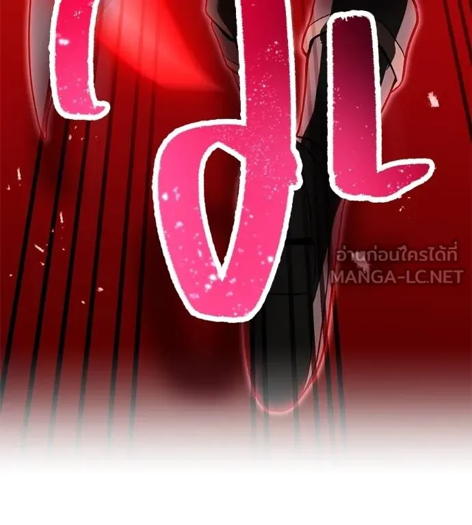 I am the strongest awakeners, recognized by all of the world ตอนที่ 36 182