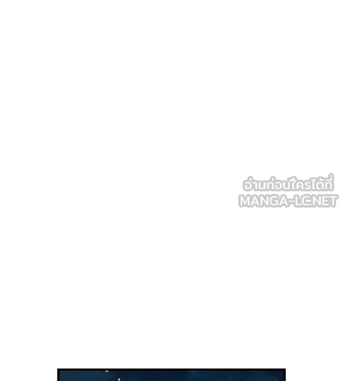 I am the strongest awakeners, recognized by all of the world ตอนที่ 36 183