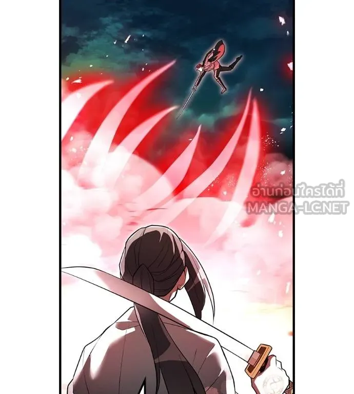 I am the strongest awakeners, recognized by all of the world ตอนที่ 36 184