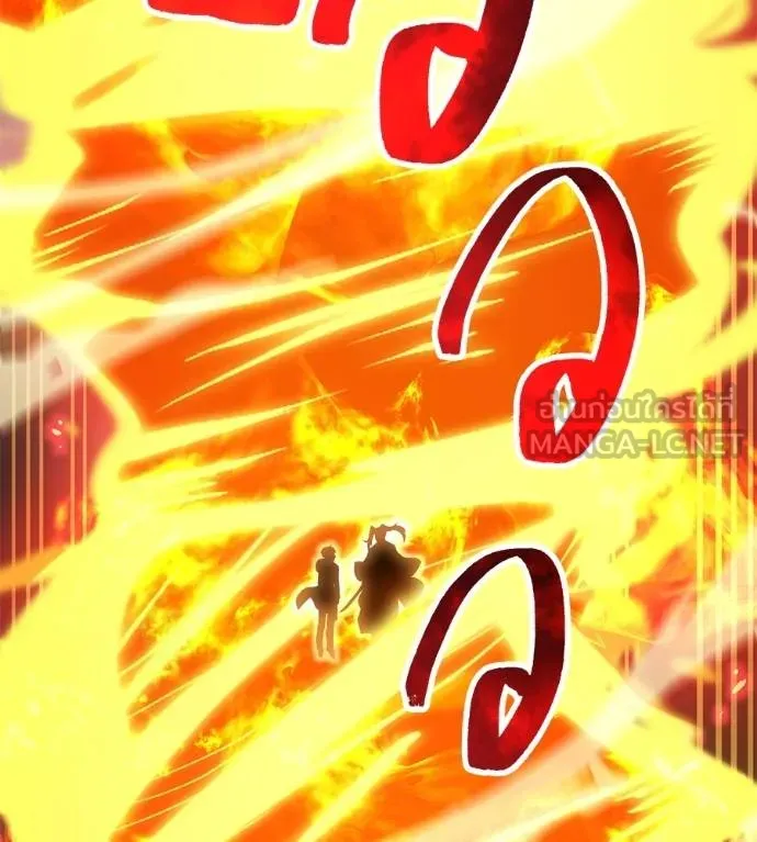 I am the strongest awakeners, recognized by all of the world ตอนที่ 36 191