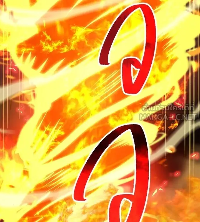 I am the strongest awakeners, recognized by all of the world ตอนที่ 36 192