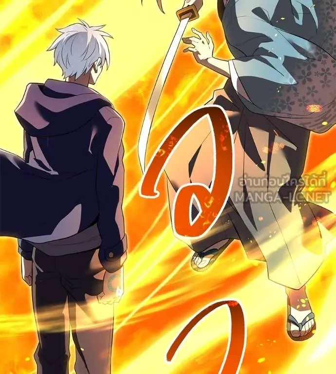 I am the strongest awakeners, recognized by all of the world ตอนที่ 36 199