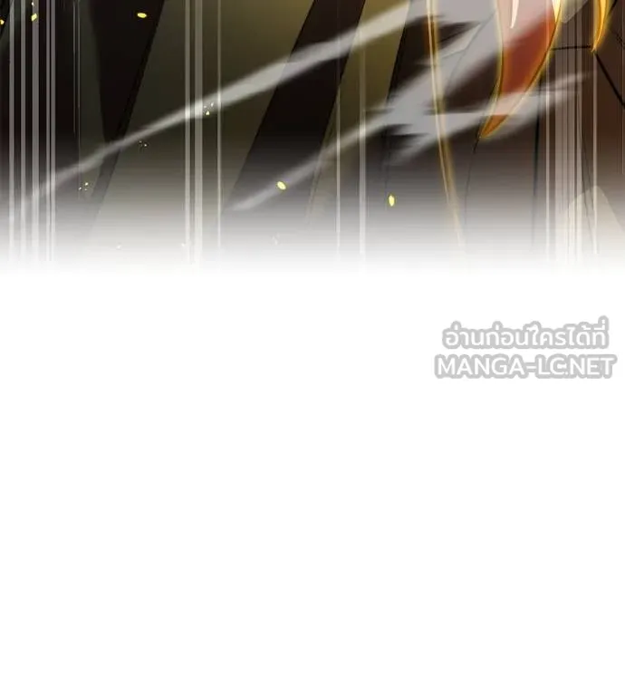 I am the strongest awakeners, recognized by all of the world ตอนที่ 36 208