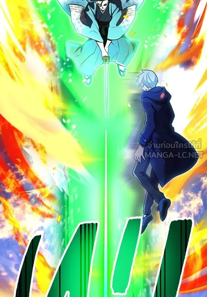 I am the strongest awakeners, recognized by all of the world ตอนที่ 37 8