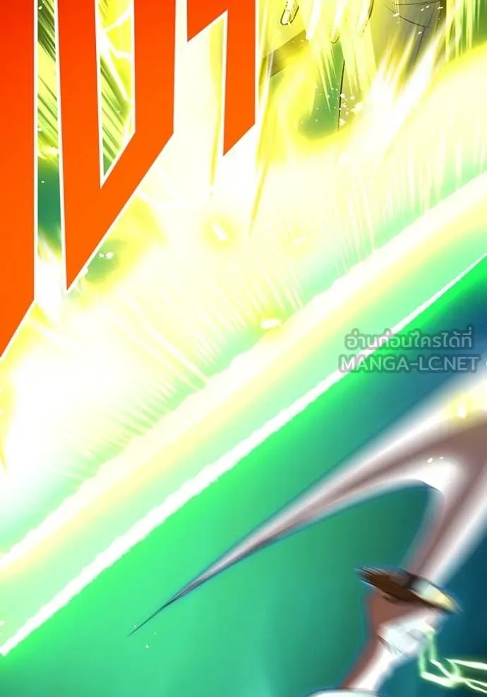 I am the strongest awakeners, recognized by all of the world ตอนที่ 37 15