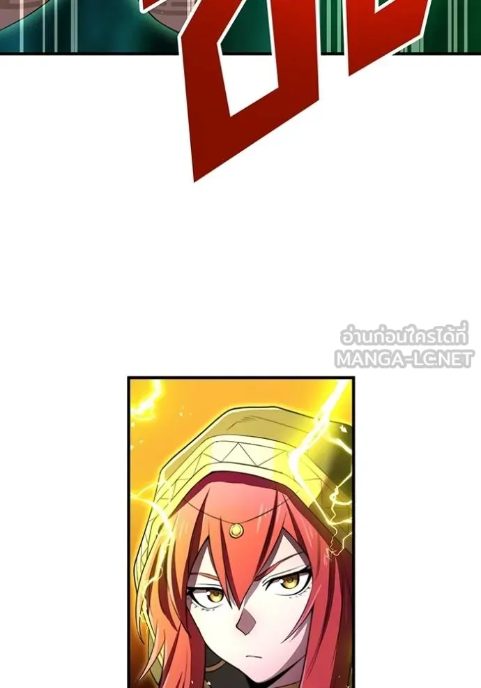 I am the strongest awakeners, recognized by all of the world ตอนที่ 37 17