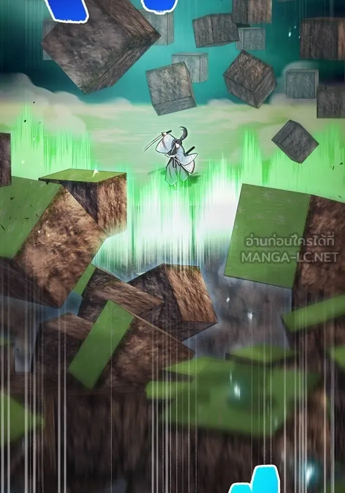 I am the strongest awakeners, recognized by all of the world ตอนที่ 37 22