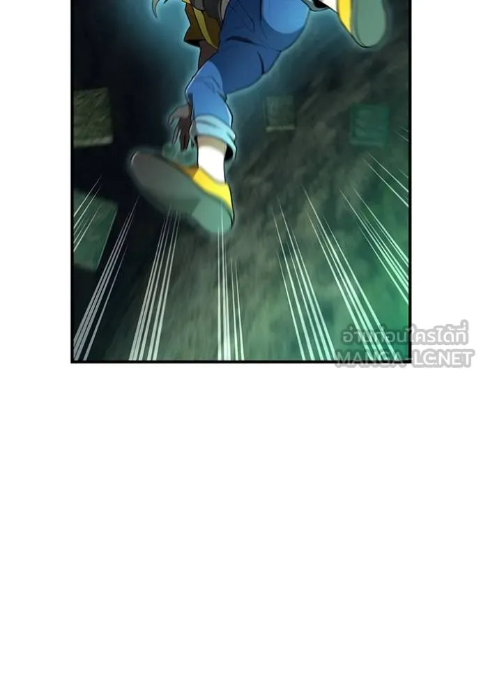 I am the strongest awakeners, recognized by all of the world ตอนที่ 37 36