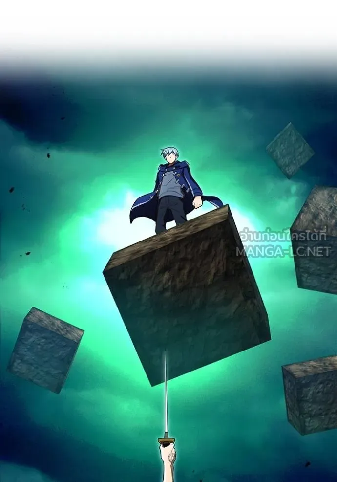 I am the strongest awakeners, recognized by all of the world ตอนที่ 37 49