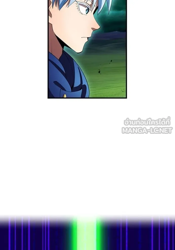 I am the strongest awakeners, recognized by all of the world ตอนที่ 37 63