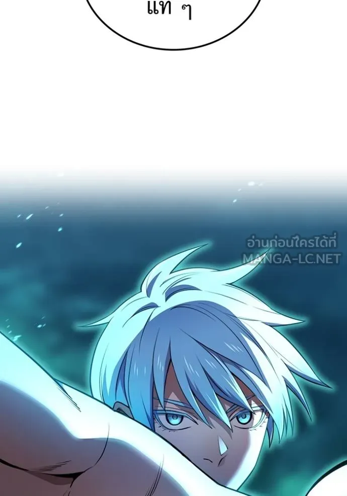 I am the strongest awakeners, recognized by all of the world ตอนที่ 37 73