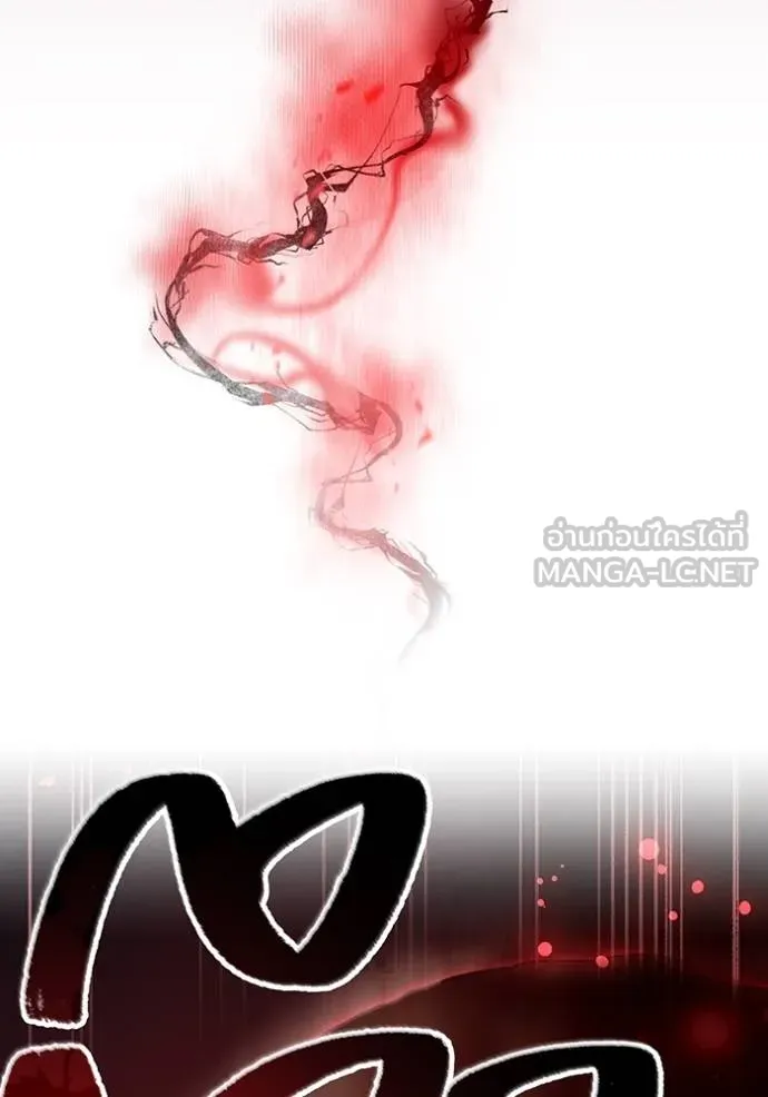 I am the strongest awakeners, recognized by all of the world ตอนที่ 37 80