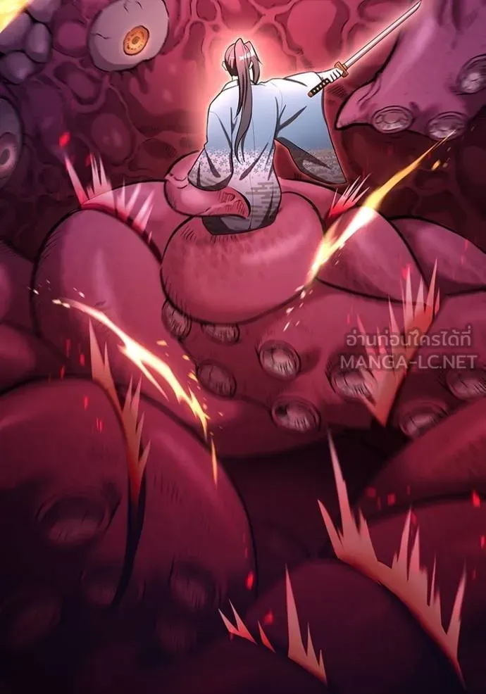 I am the strongest awakeners, recognized by all of the world ตอนที่ 37 95