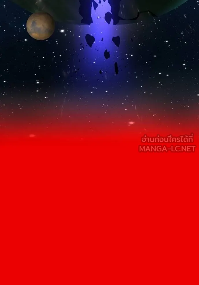 I am the strongest awakeners, recognized by all of the world ตอนที่ 37 111