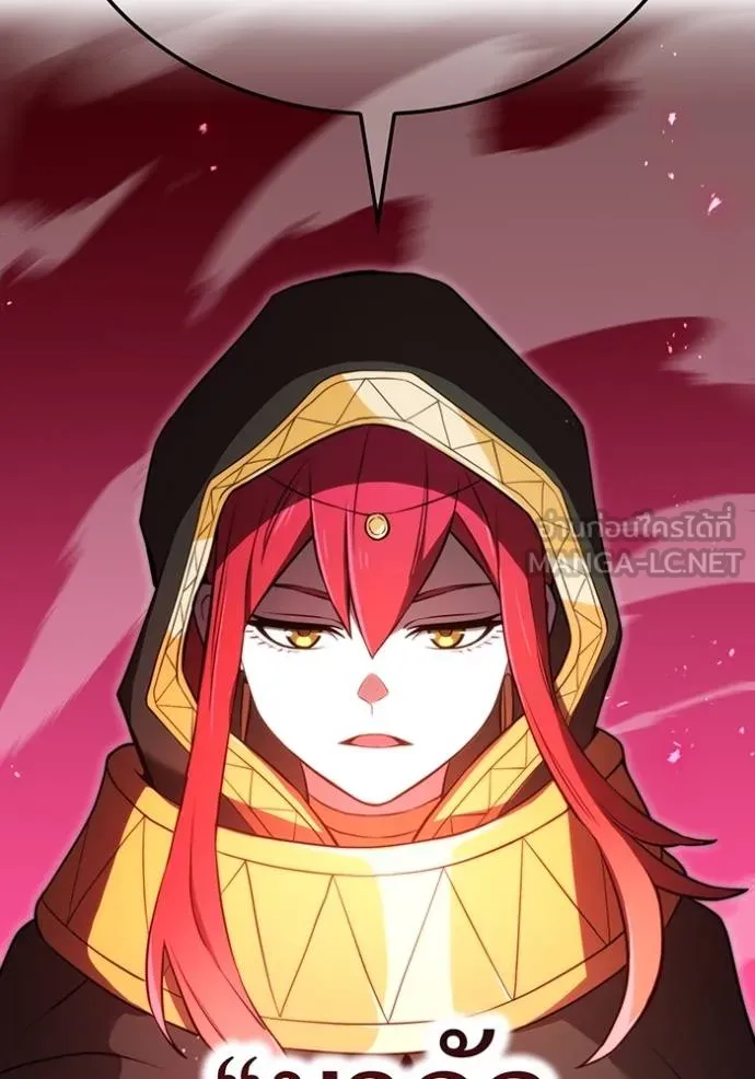 I am the strongest awakeners, recognized by all of the world ตอนที่ 37 163