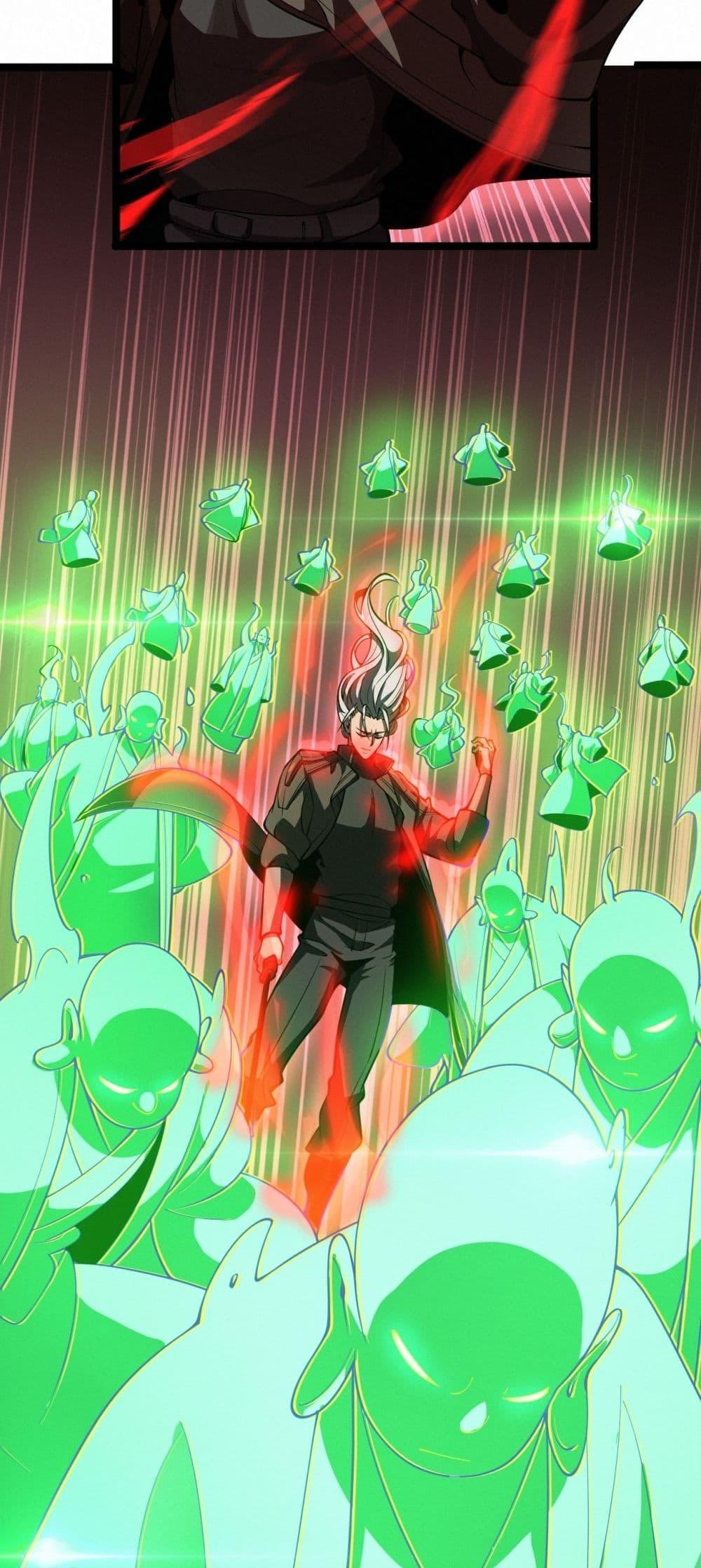 The Ten Thousand Clans Invasion Guardian of the Rear ตอนที่ 37 26